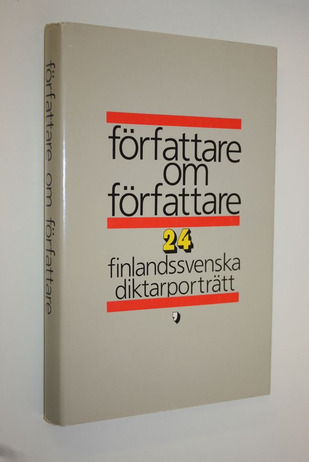 Författare om författare