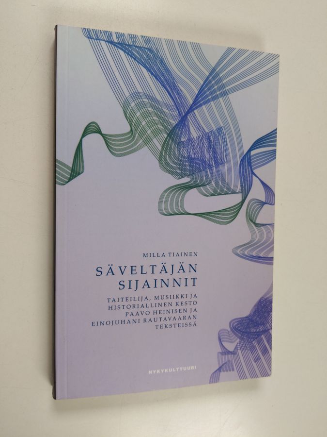 Säveltäjän sijainnit