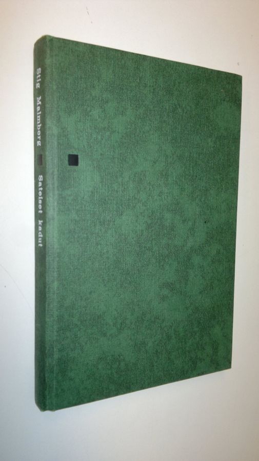 Stig Malmberg : Sateiset kadut