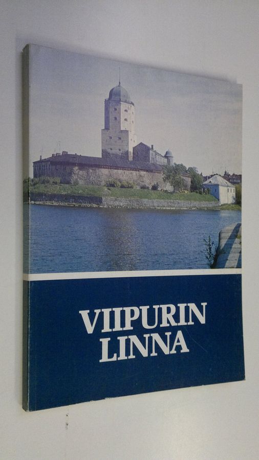 Viipurin linna
