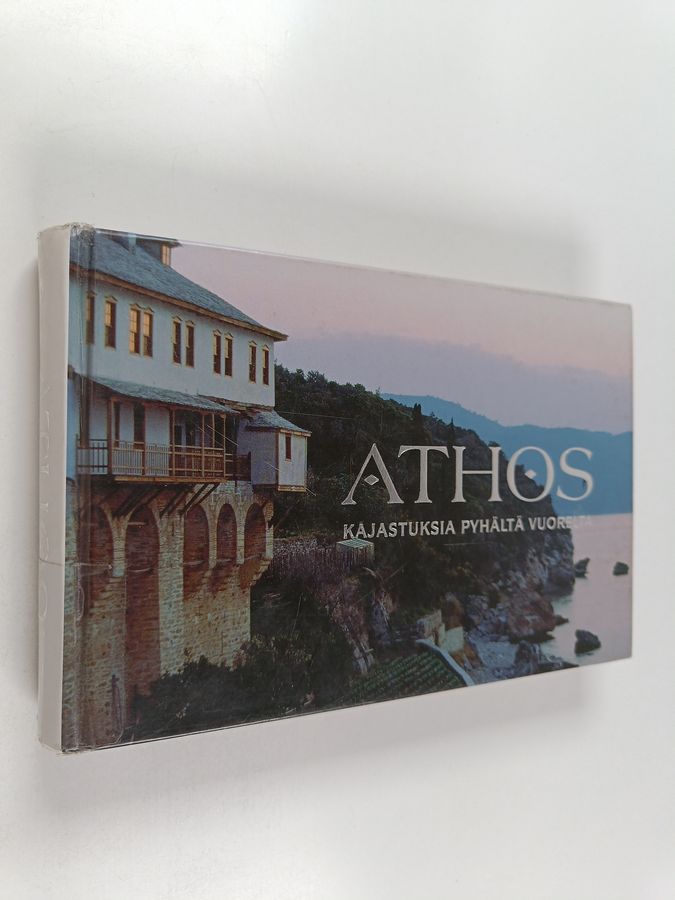 Athos