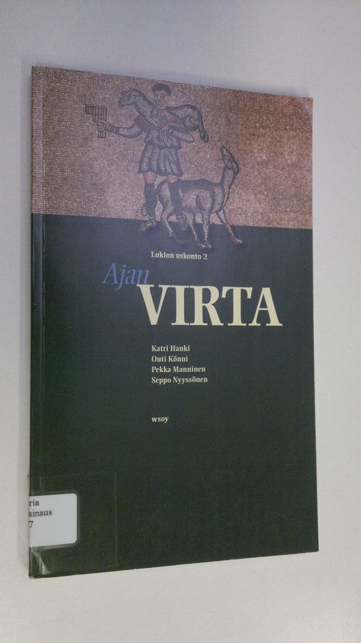Ajan virta