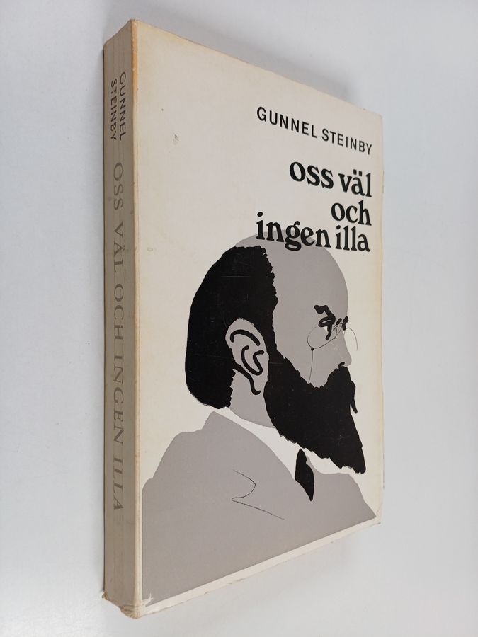 Oss väl och ingen illa