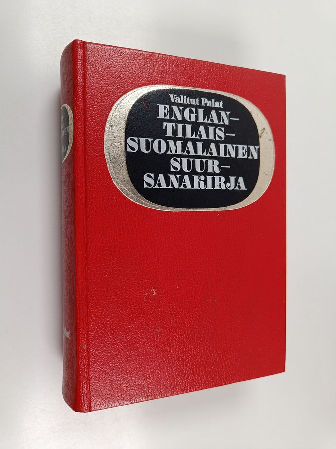 Englantilais-suomalainen suursanakirja = English-Finnish general dictionary
