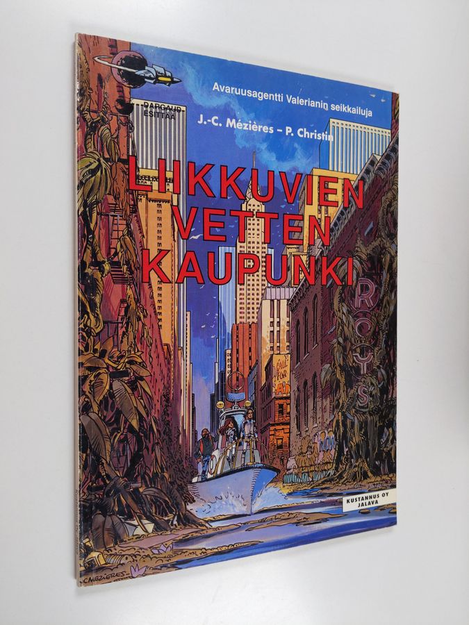 Liikkuvien vetten kaupunki