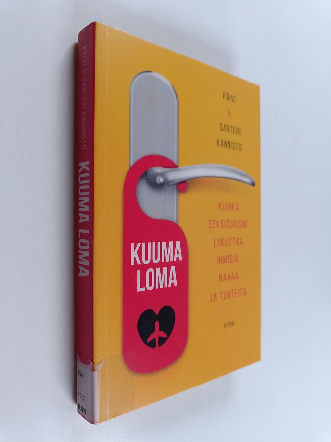 Kuuma loma