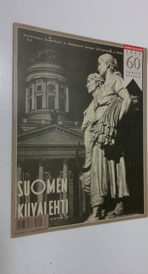 Suomen kuvalehti : näköispainos yhdestä vuoden 1943 lehdestä