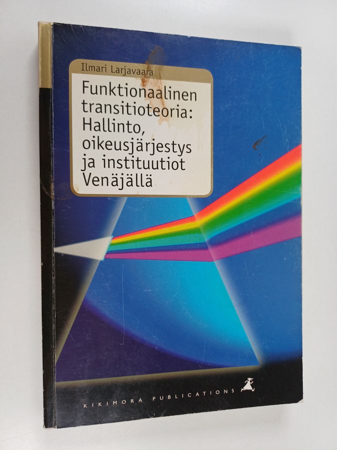 Funktionaalinen transitioteoria
