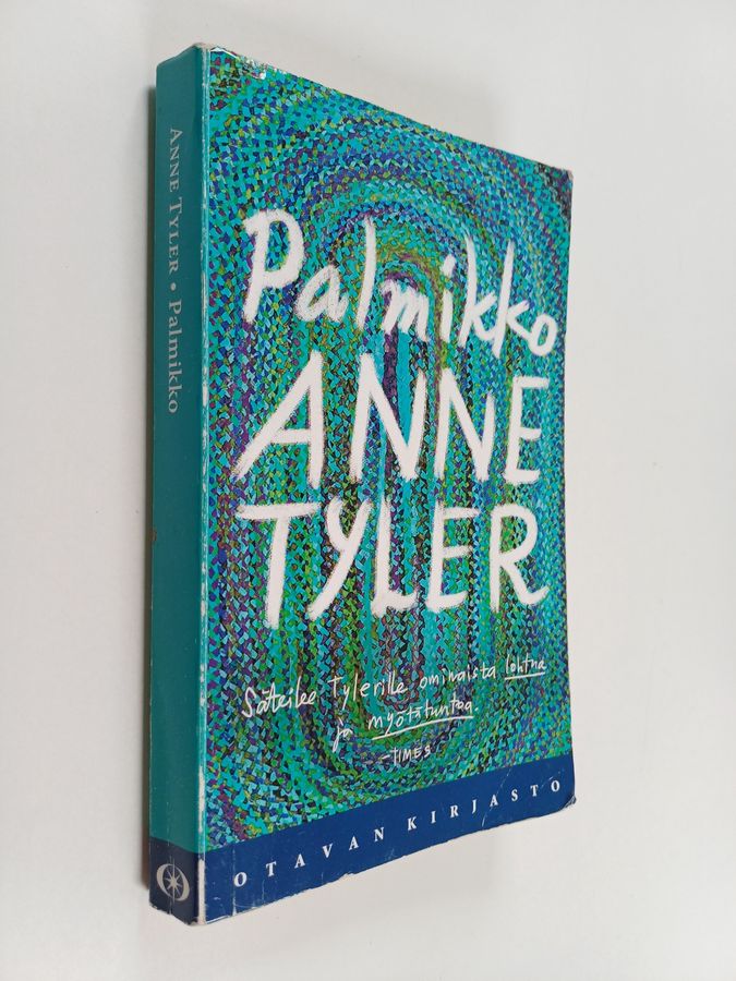 Anne Tyler : Palmikko