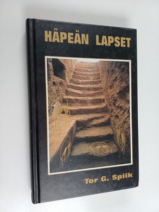 Häpeän lapset