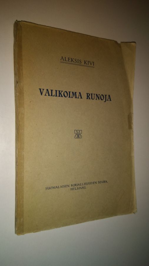 Aleksis Kivi : Valikoima runoja
