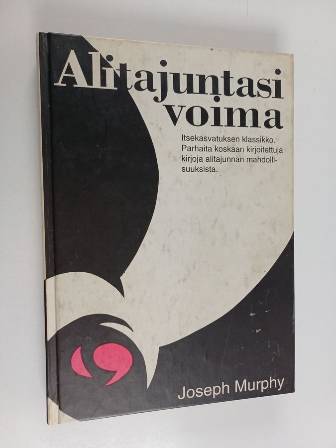 Alitajuntasi voima