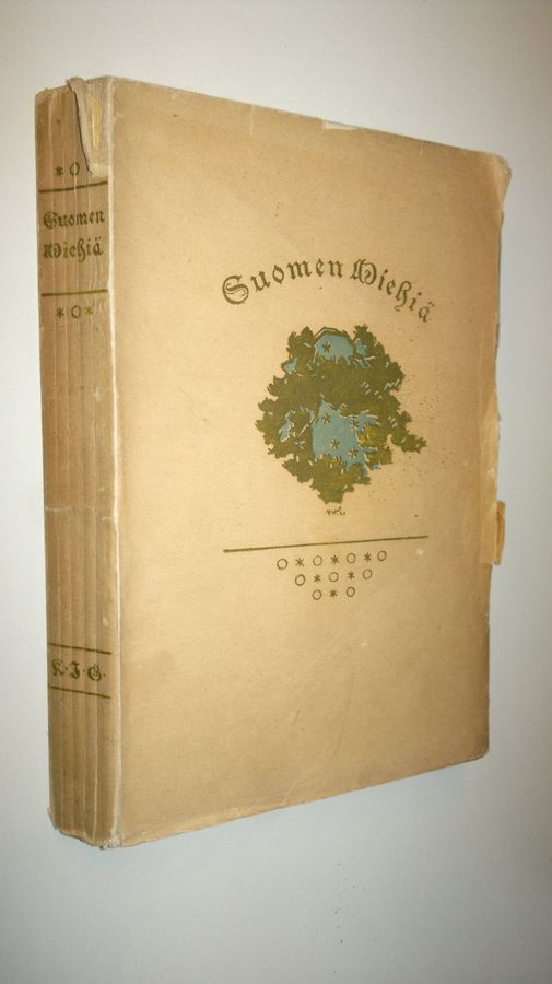 Suomen miehiä : Suomen historia elämäkertoina