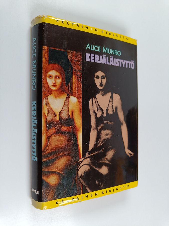Alice Munro : Kerjäläistyttö : tarinoita Flosta ja Rosesta