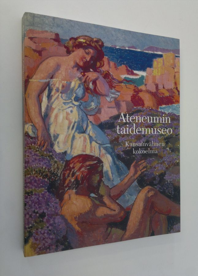 Ateneumin taidemuseo