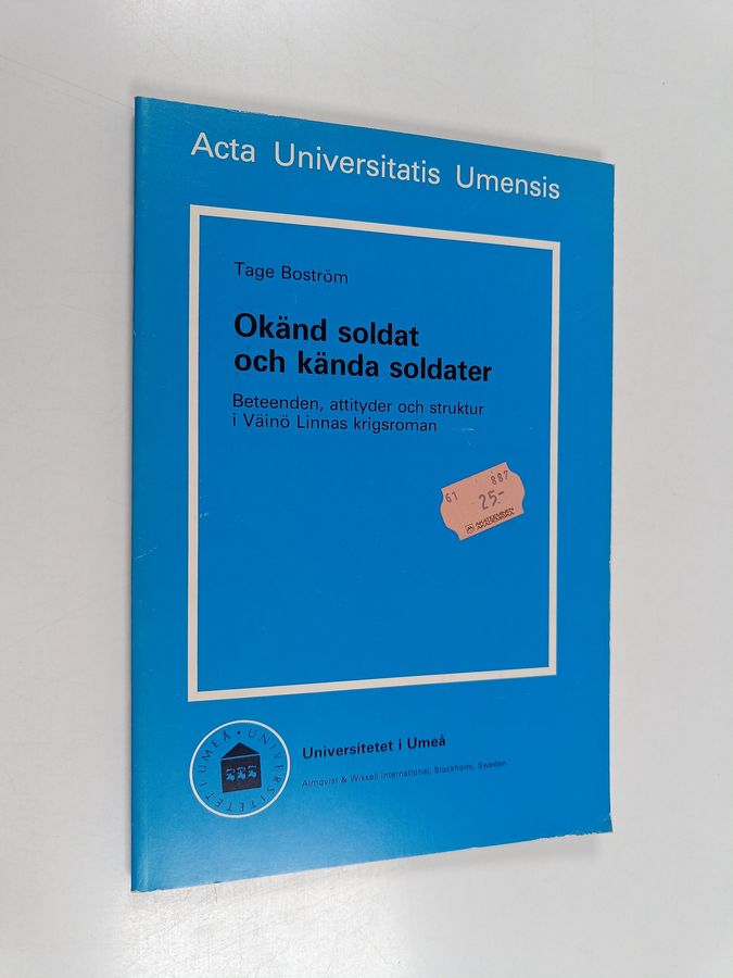 Okänd soldat och kända soldater