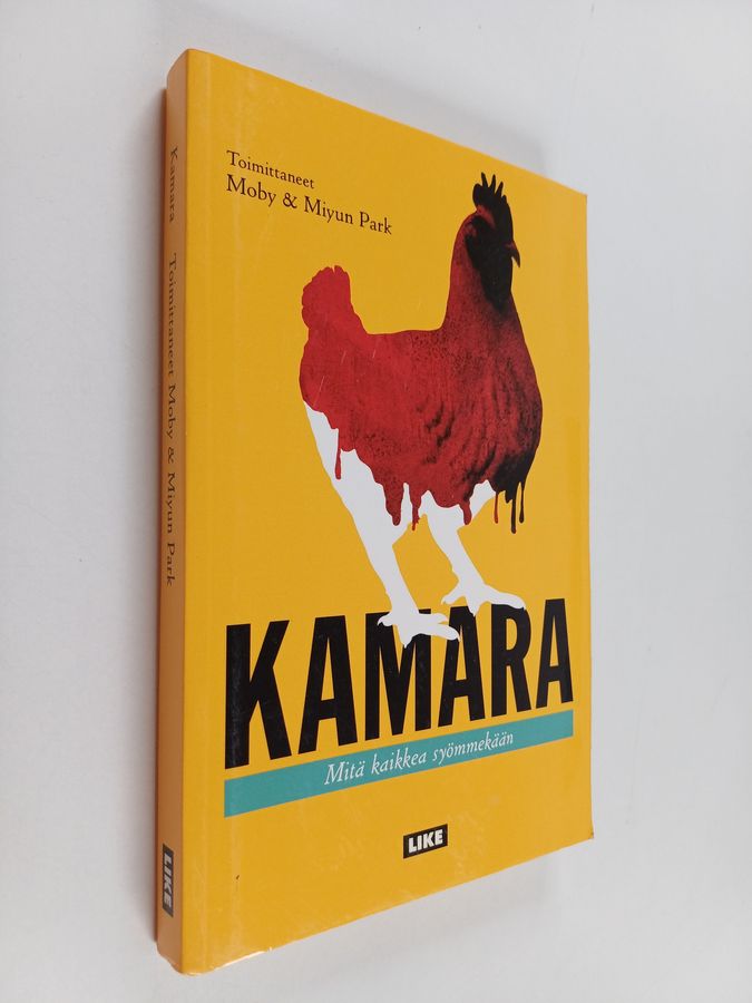 Kamara