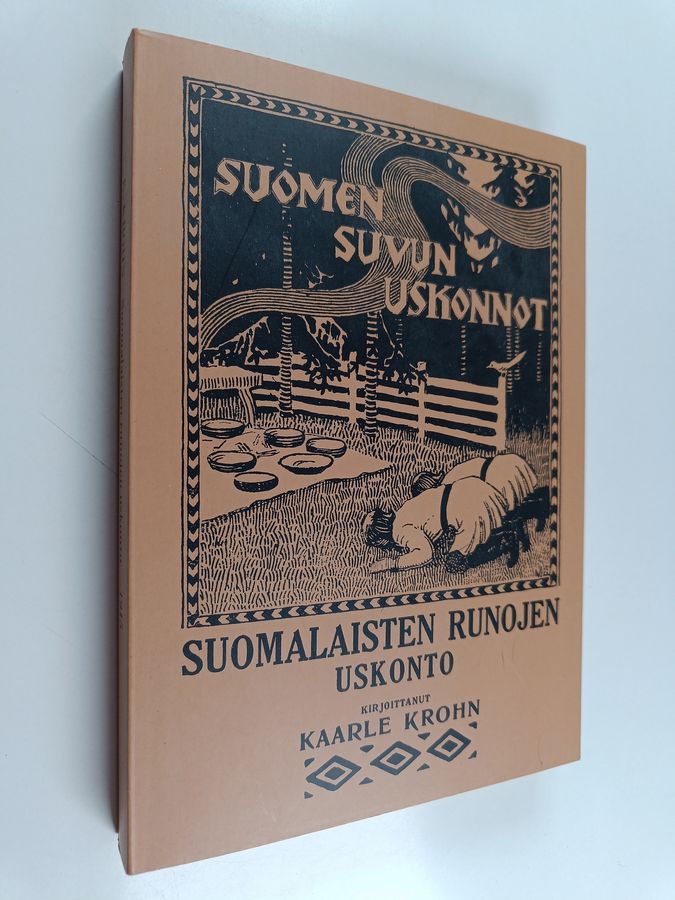 Suomalaisten runojen uskonto