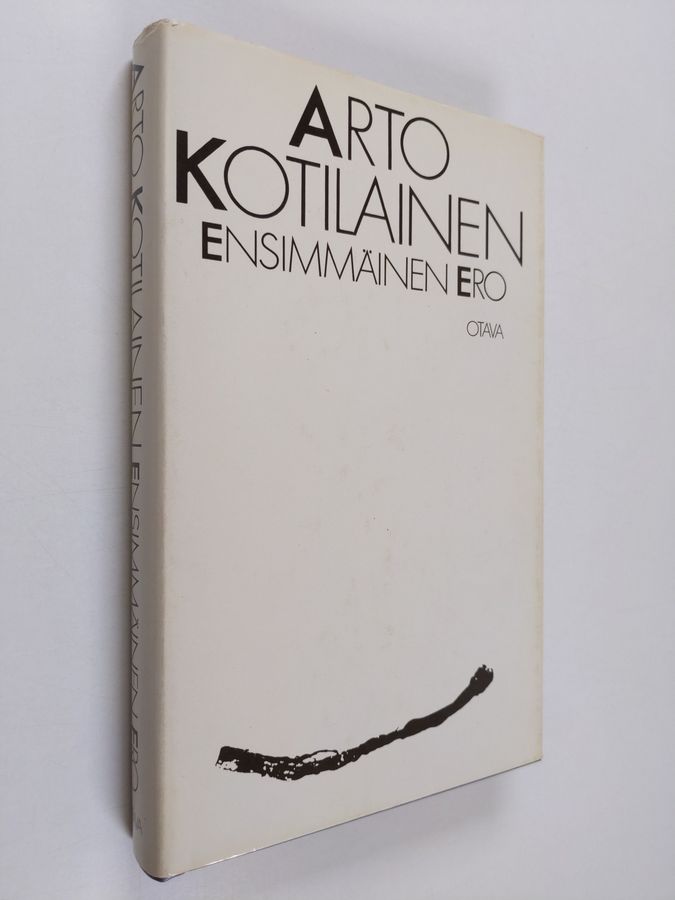 Arto Kotilainen : Ensimmäinen ero