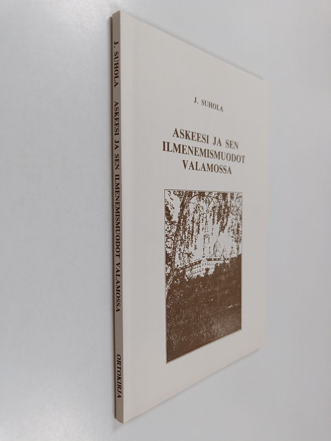 Askeesi ja sen ilmenemismuodot Valamossa
