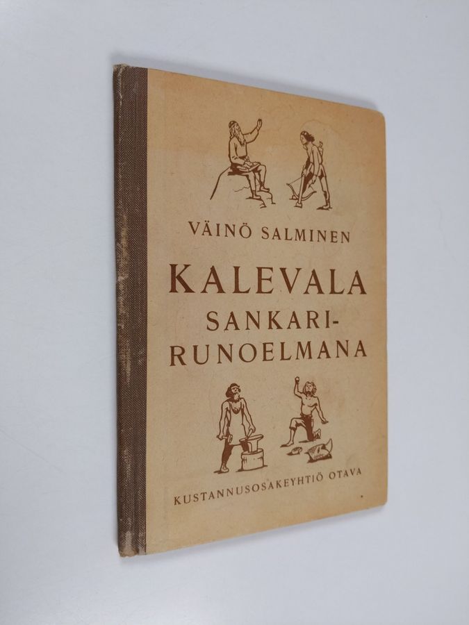 Väinö Salminen : Kalevala sankarirunoelmana