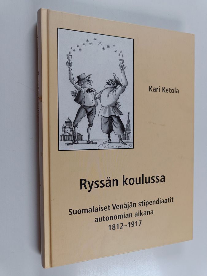 Ryssän koulussa