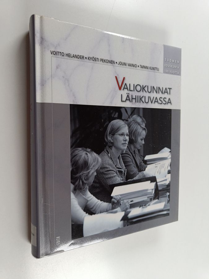 Valiokunnat lähikuvassa