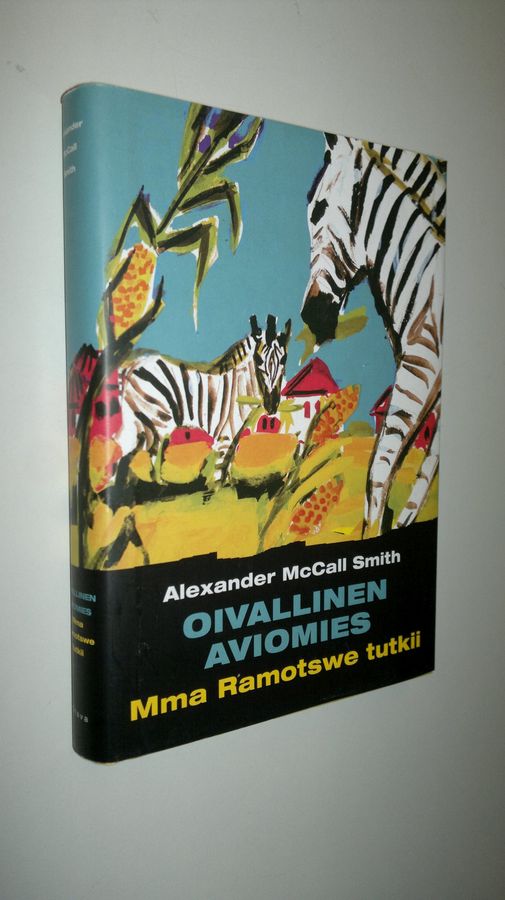 Alexander McCall Smith : Oivallinen aviomies