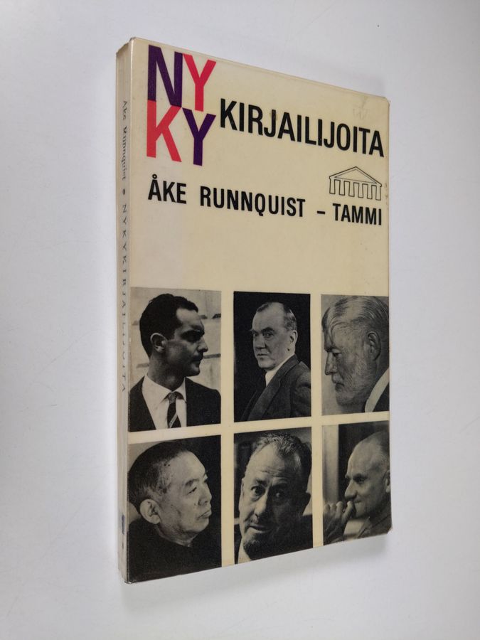 Nykykirjailijoita