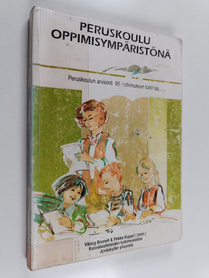 Peruskoulu oppimisympäristönä