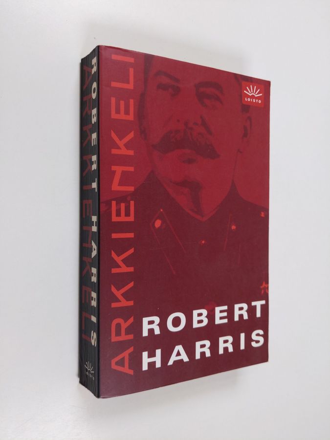 Arkkienkeli
