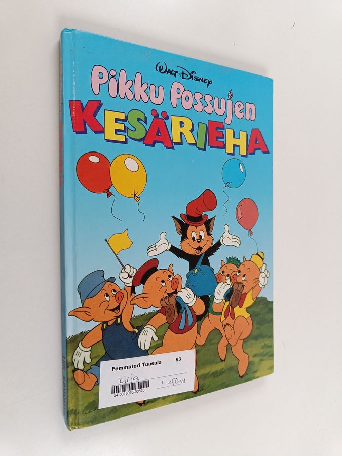 Pikku possujen kesärieha