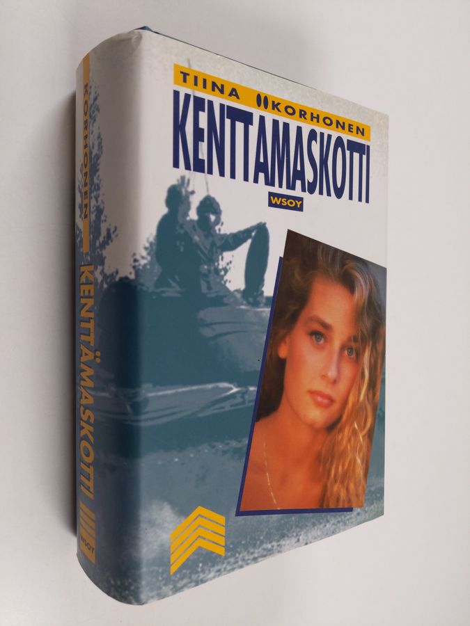 Kenttämaskotti