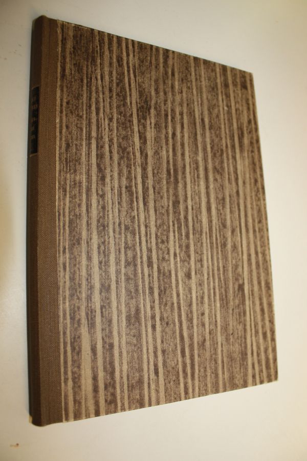 Jaakko Tuominen : Aurinkokunnan arvoitus : aurinko, sen kiertolaiset ja aurinkokunnan synty