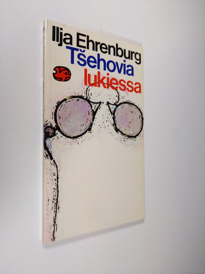 Ilja Ehrenburg : Tsehovia lukiessa