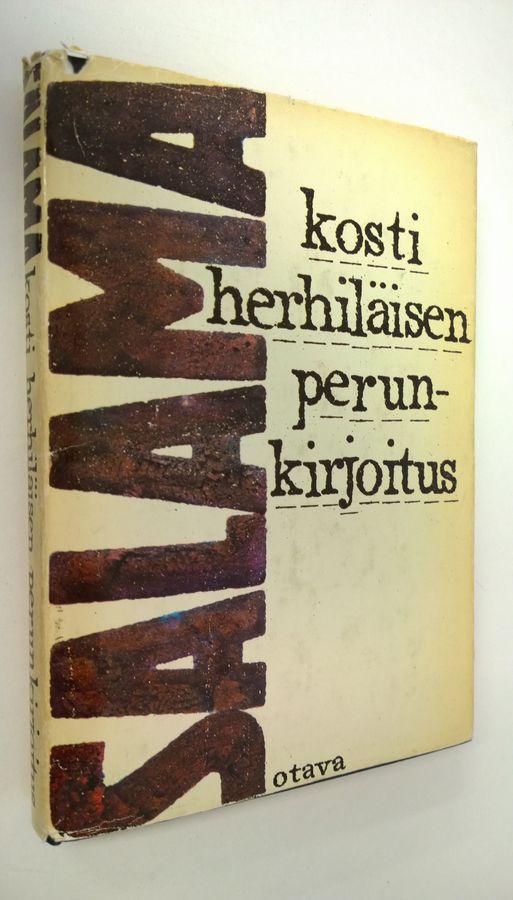 Hannu Salama : Kosti Herhiläisen perunkirjoitus