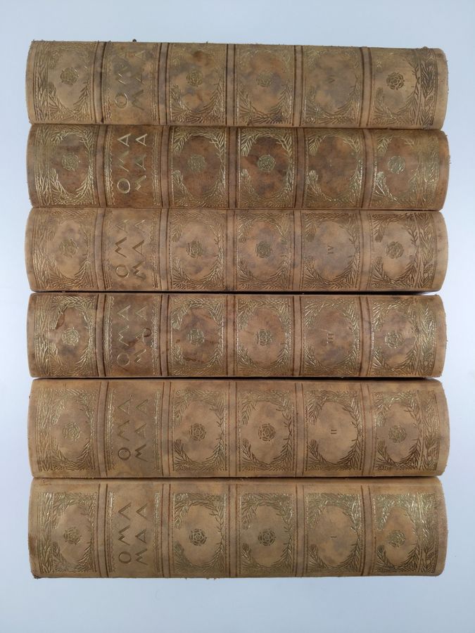 E G (toim.) Palmen : Oma maa 1-6 : tietokirja Suomen kodeille