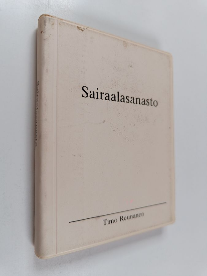 Sairaalasanasto
