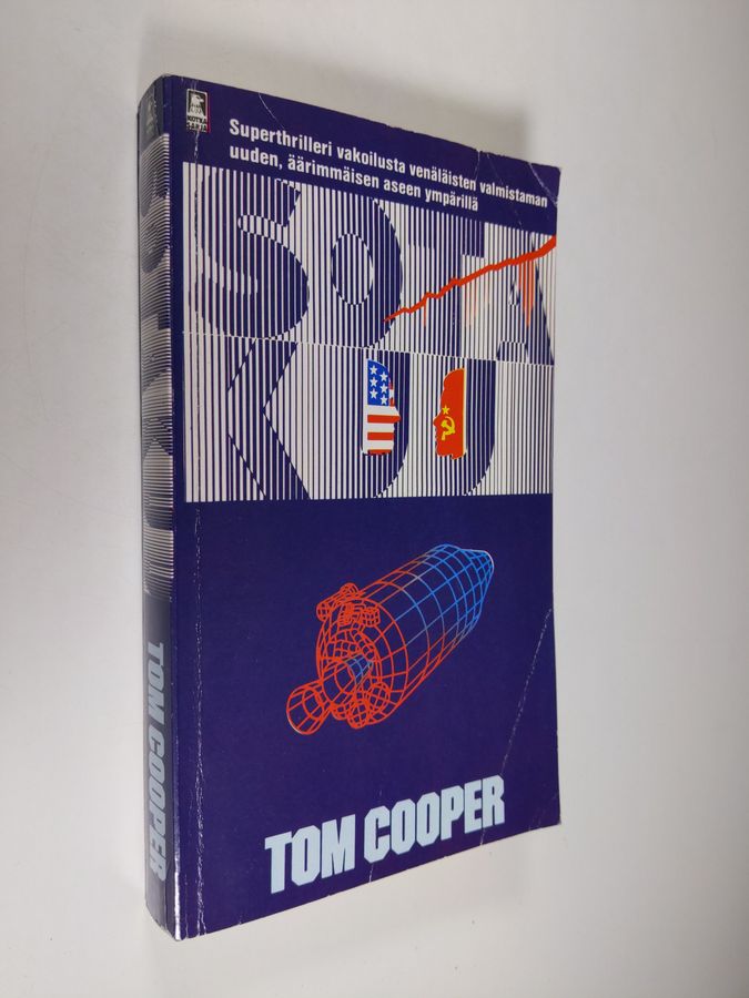 Tom Cooper : Sotakuu