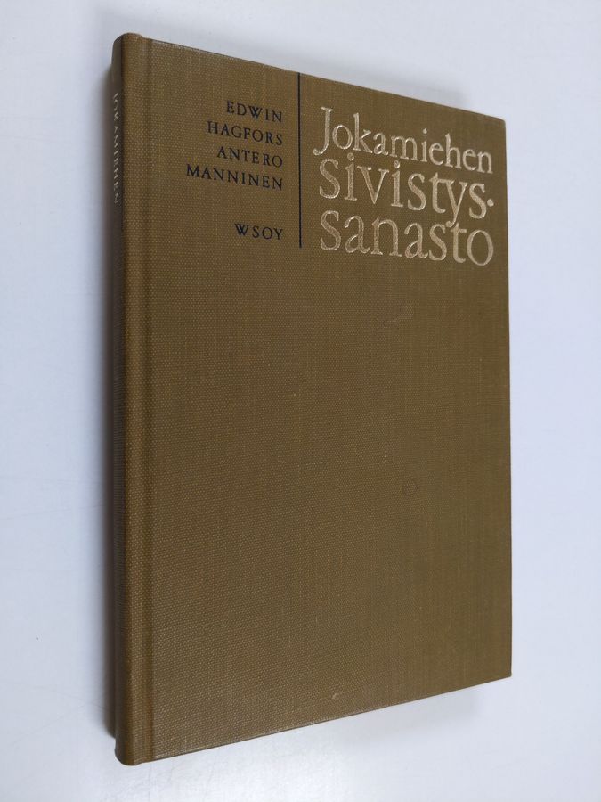 Jokamiehen sivistyssanasto