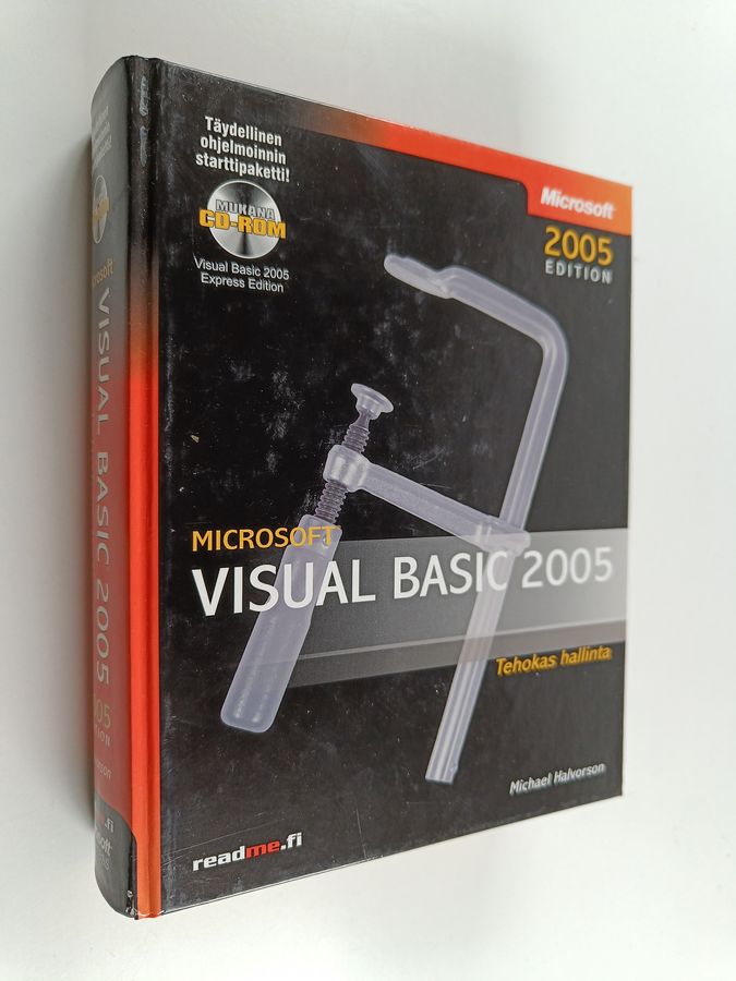 Visual Basic 2005