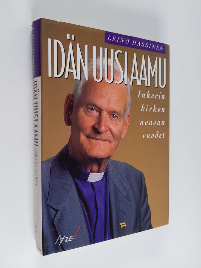 Idän uusi aamu