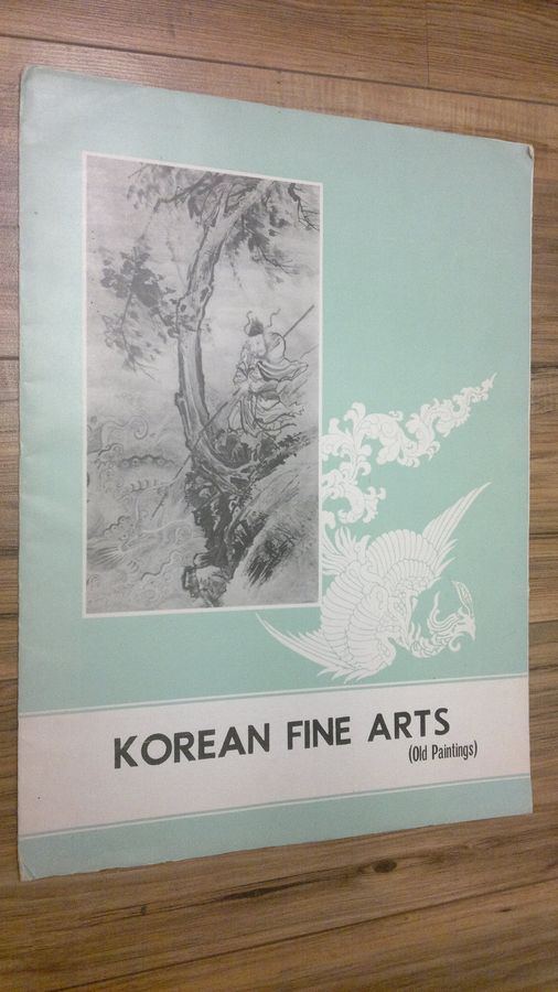Korean Fine Arts (Old Paintings)