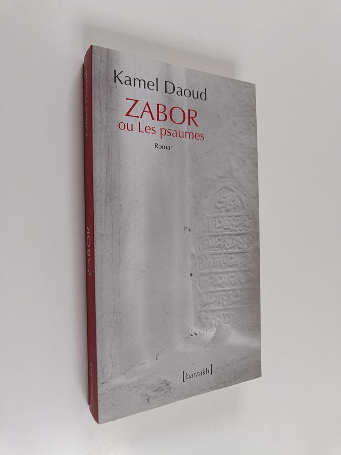 Zabor ou les psaumes