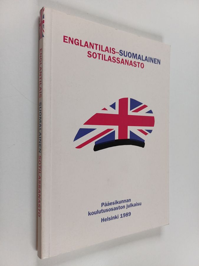 Esko Nieminen : Englantilais-suomalainen sotilassanasto