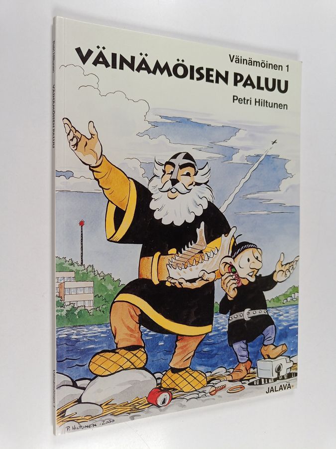 Petri Hiltunen : Väinämöisen paluu