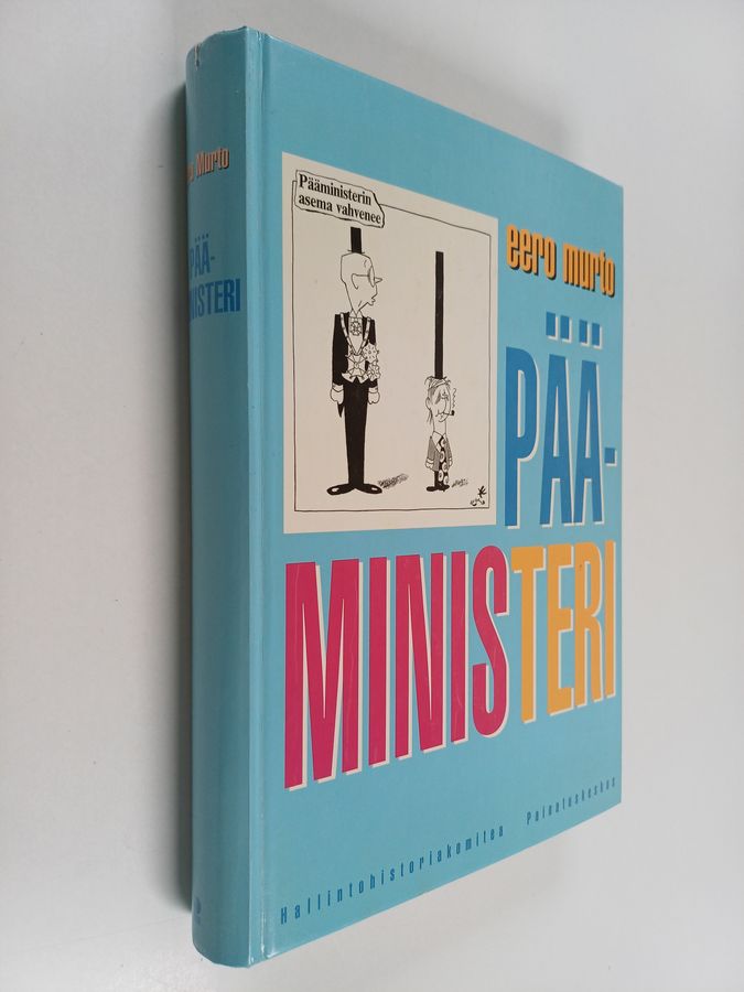 Pääministeri