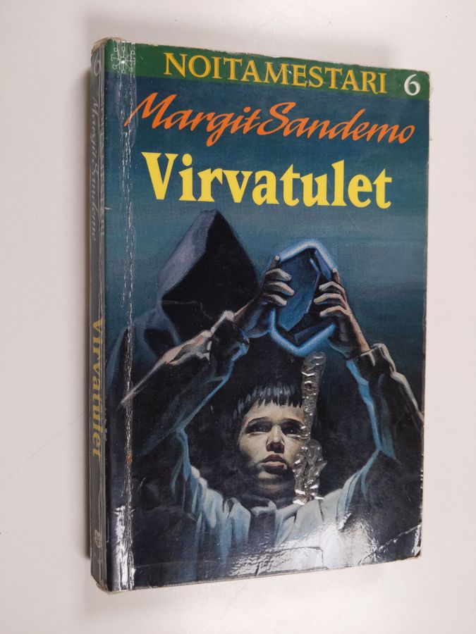 Virvatulet