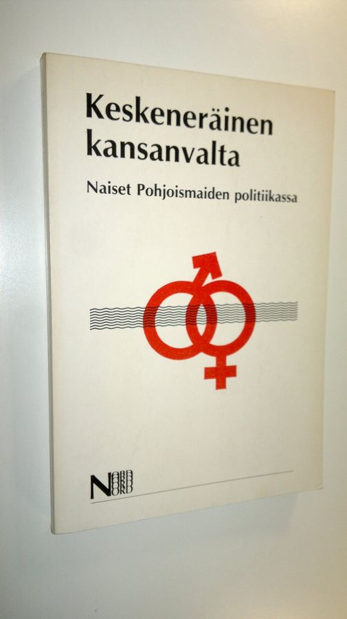 Keskeneräinen kansanvalta