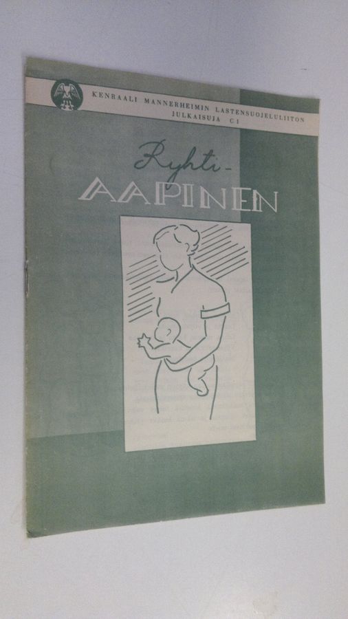 Ryhtiaapinen